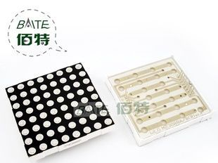 2.3寸 8x8 优质 LED点阵 超高亮红 行共阳