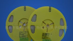 ZMM3V9  LL34稳压二极管1206封装圆柱形