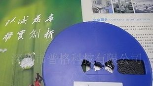 贴片三极管C1815 (8G) SOT-23 现货