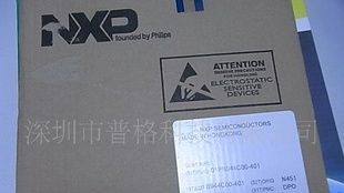贴片二极管PMEG2010ER NXP 原装 现货