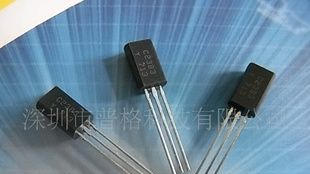 插件三极管C2383 TO-92L 现货厂家直销