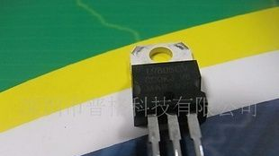 三端稳压管LM7805 ST TO-220现热卖！