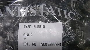 变容二极管BB910 TO-92 库存现特价销售！