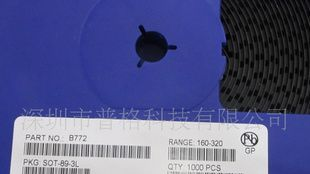 贴片三极管 2SB772 SOT-89厂家直销现货