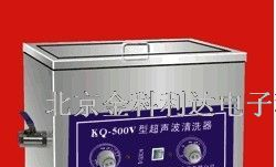 供应舒美超声波清洗器厂家直销