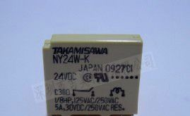 富士通继电器NY24W-K
