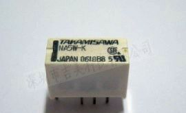 富士通（高见泽）继电器NA5W-K