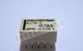 富士通（高见泽）继电器A12W-K