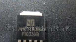 AMC7150DL  TO-252 AMC原装现货热卖