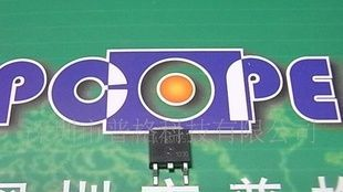 贴片三端稳压 78M05 TO-252 厂家直销！