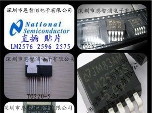 LM317AEMP，贴片三极管