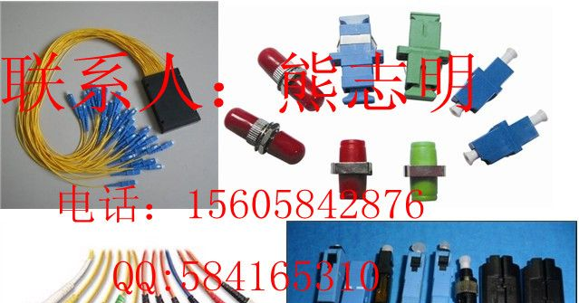 FC光纤快速连接器，供应FC光纤冷接头，FC光纤连接器厂家