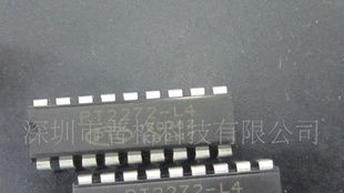 集成电路PT2272 DIP-18 PT现货热销！