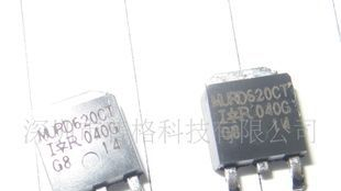 集成电路 MUR620CT  TO-252  IR 现货热销
