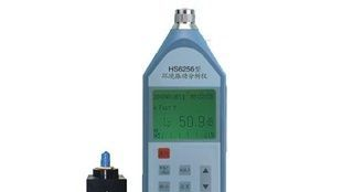 HS6256型环境振动分析仪，HS-6256