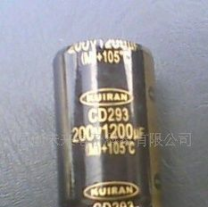 长期供应拆机铝电解电容200v1200uf