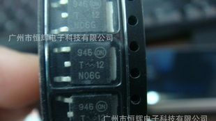 RFD12N06L,D12N06L,12N06 贴片场效应管