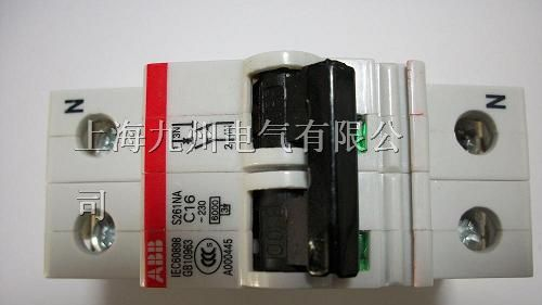 直销高仿ABB微型断路器/S260/SH200全系列