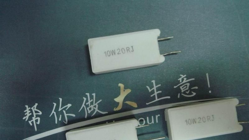 供应SQM7W1KJ 立式水泥电阻