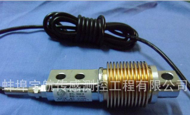 供应波纹管传感器，厂家直销波纹管传感器，波纹管传感器价格