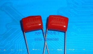 现货供应 金属膜电容 CBB电容 0.47UF 400V 474 400V