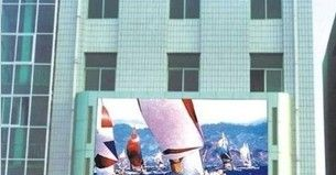 钦州兰桂坊酒吧p6全彩LED显示屏北部湾家