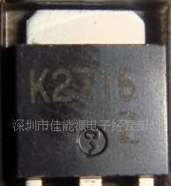 特价供应原装无铅 场效应 MOS管FDD5670