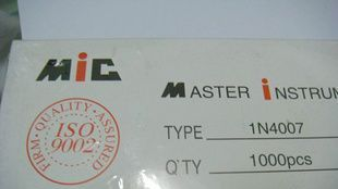 原厂  优质供应插件二极管IN4007