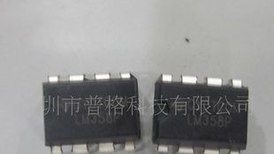 集成电路LM358 DIP-8国产TI现货热销！