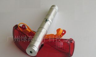 100mw-350mw大功率绿激光笔