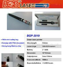 新款尾盖配迷您钥匙绿激光笔/功率5MW-150MW 红绿激光笔
