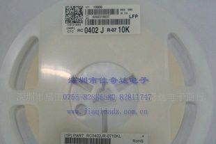YAGEO国巨电阻0402 51K 0805 100K 1210 2512 1812