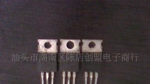 汕头陈店创盟电子 批量现货低价供应优质进口拆机场效应管6N60