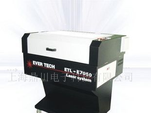DC－E7050激光雕刻机