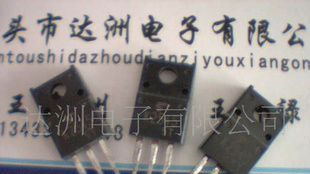 三极管2SK2842