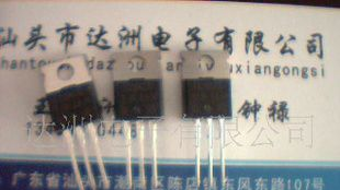 IRF840