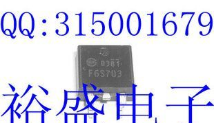 F6S703,SHINDENGEN品牌场效应管，批量价优