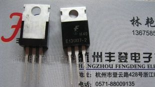 杭州供应各种三极管全新MJE13007/KSE13007H2