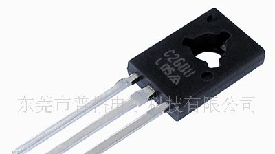 直插三极管BD434 TO-126  厂家自产现货热销