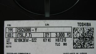 供三极管2SA1625L，2SC5086-Y,2SA1962,2SC5242