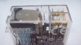原装继电器G2R-2-SND DC12V /24V