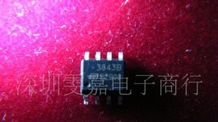 电子元器件/集成电路/UC3843
