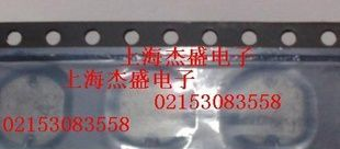 7*7贴片绕线电感