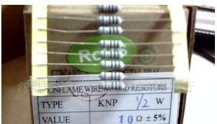 【厂家直销】KNP 1/2W 10欧 线绕 电阻