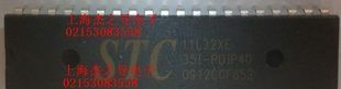 STC单片机1132XE 35I 封装PDIP