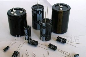 现货供应电解电容器 1000UF 50V  13*25