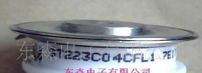 25RIA120    长期供应IR/VISHAY  可控硅