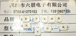 OSRAM 红外发射管 1W 3W SFH4231 SFH4232 SFH4233 SFH4235