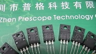 MOS管系列 2N60 TO-220F厂家特价销售