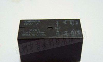 欧姆龙继电器G5V-2-12VDC